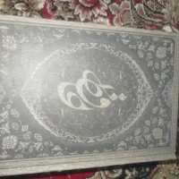 دیوان وفال حافظ