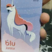 لوازم تحریر و فروش ا م ت ی ا ز  ر س ا ل ت