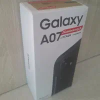 موبایل صفر A07