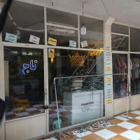 دوباب مغازه .طبقه پایین پاساژ سعدی
