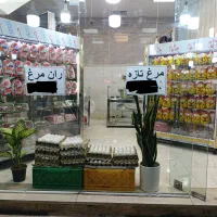 سوپر پروتئین یوسف،مرغ،ماهی،بوقلمون،تخم مرغ