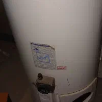 آبگرمکن