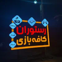 تابلوسازی/چلنیوم/نئون/تابلومغازه/چنلیوم