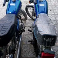 موتور مزایده