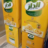 بهداشتی بدون پالم حتی چربی سوز
