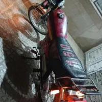 موتور مزایده