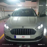 اطلس G