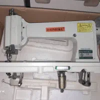 چرخ خیاطی زه دوزی مارک دایماکو درحد صفر