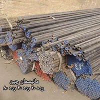 لوله اتصالات گاز مانیسمان گالوانیزه گلخانه داربستی