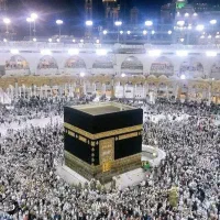خرید فیش حج و فروش مکه تمتع و عمره استان فارس