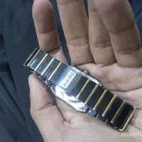 ساعت رادواناتوم