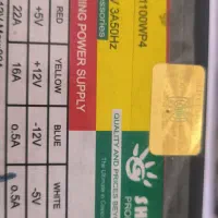 پاور برق سوئیچینگ