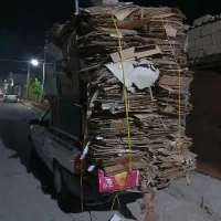 خریدضایعات