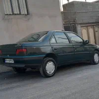 فروش آردی آی تمیز