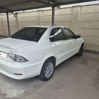 سورن پلاس