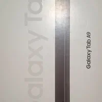 تبلت سامسونگ TAB A9