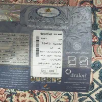 فرش ۹ متری