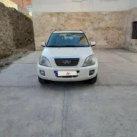 ام وی ام ایکس 33 بدون رنگ