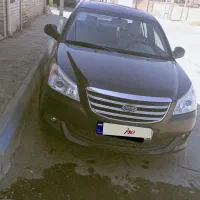 Mvm550