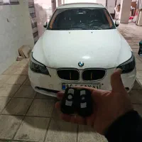کلید سازی شیرکو‌ BENZ.BMW