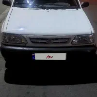 مدل ۹۷ دولکه رنک