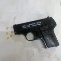 تفنگ کلت