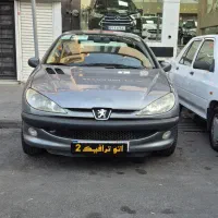 Sdمدل ۹۵ نقدواقساط