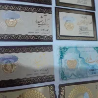 سکه پارسیان ۱۰۰ سوت