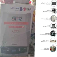 پکیج دیواری همگام استار ۲۴۰۰۰ آکبند زیر قیمت