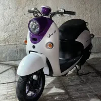 موتور پاکشتی