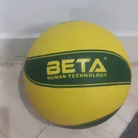 توپ والیبال