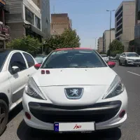 207mc اتومات ۱۴۰۲