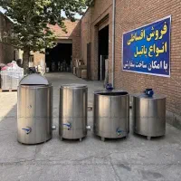 فروش اقساطی پاتیل ۱۰۰۰ لیتری پخت شیر صنعتی