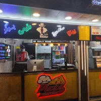 واگذاری کامل با کلیه وسایل قیمت ویژه
