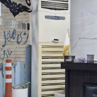 کولر مدیا