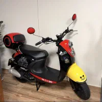 موتور ms1 50