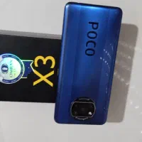 پوکو ایکس 3 NFS