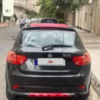 کوییک ار ۱۴۰۰ بدون رنگ
