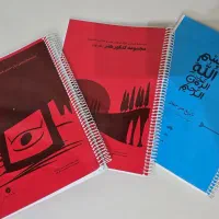 ۳ جلدی درک عمومی هنر پازل مجید آزادبخت