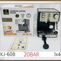 اسپرسوساز زیگما اصلی مدل KJ60B