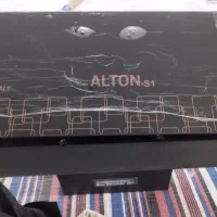 هود alton s1
