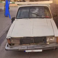 وانت