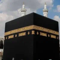 تشرف به خانه خدا