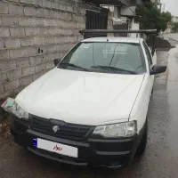 فروش فوری اریسان