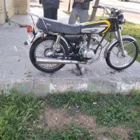 موتور پلاک ملی