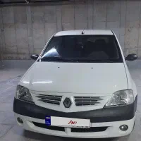 ال ۹۰ مدل ۸۹