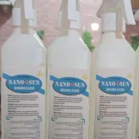 نانوسان