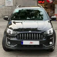 اطلس G ساندروف دار 1404