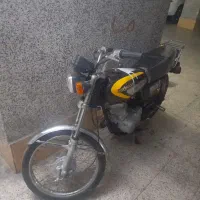 موتور هندا مزایده