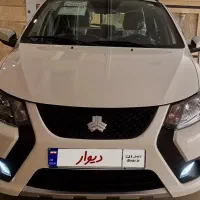 کوییک جی ایکس شرایط بلند مدت